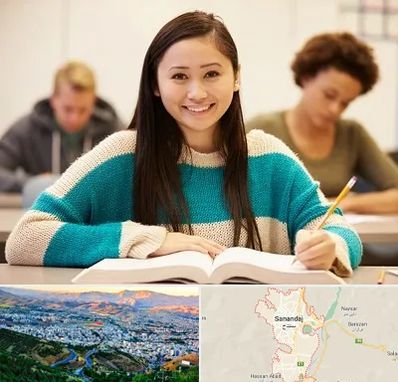 مدرسه متوسطه اول دخترانه در سنندج