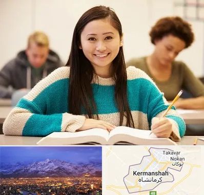 مدرسه متوسطه اول دخترانه در کرمانشاه