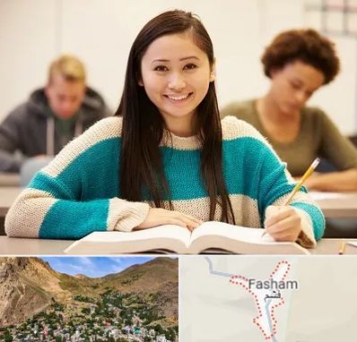 مدرسه متوسطه اول دخترانه در فشم