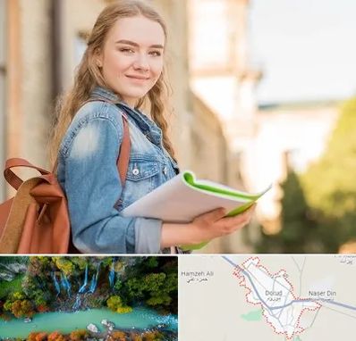 مدرسه متوسطه دوم دخترانه در دورود