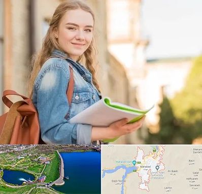 مدرسه متوسطه دوم دخترانه در مهاباد