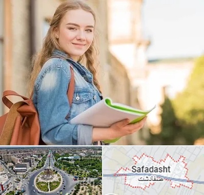 مدرسه متوسطه دوم دخترانه در صفادشت