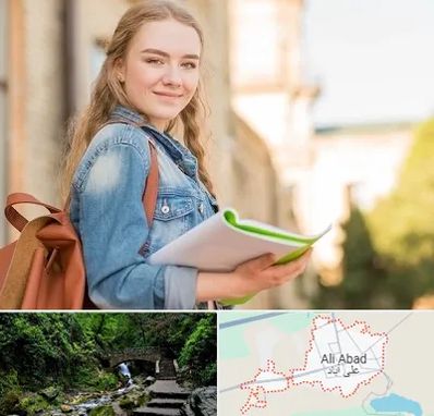 مدرسه متوسطه دوم دخترانه در علی‌ آباد کتول