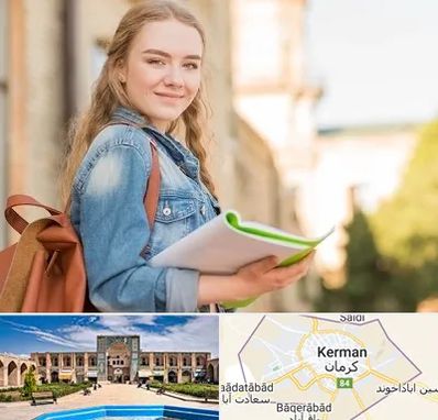 مدرسه متوسطه دوم دخترانه در کرمان