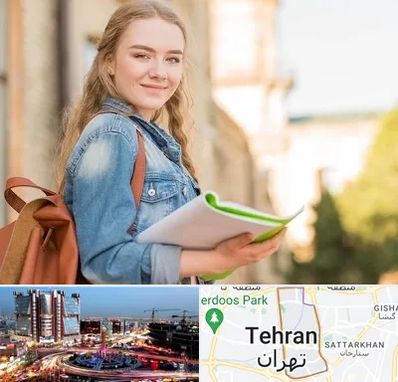 مدرسه متوسطه دوم دخترانه در صادقیه 