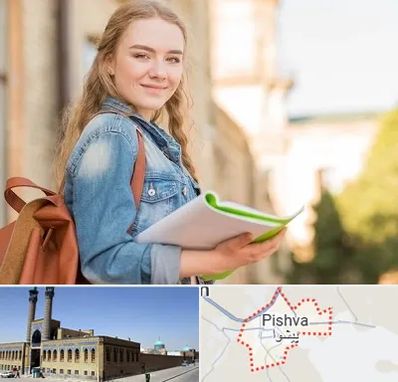 مدرسه متوسطه دوم دخترانه در پیشوا