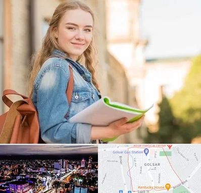 مدرسه متوسطه دوم دخترانه در گلسار رشت 