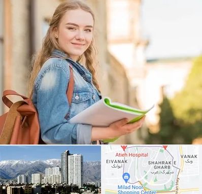 مدرسه متوسطه دوم دخترانه در شهرک غرب 