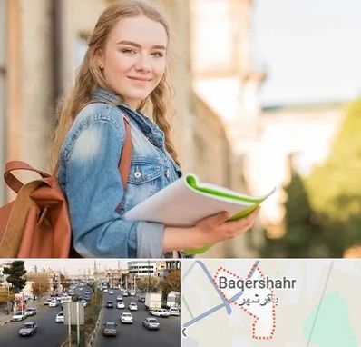 مدرسه متوسطه دوم دخترانه در باقرشهر