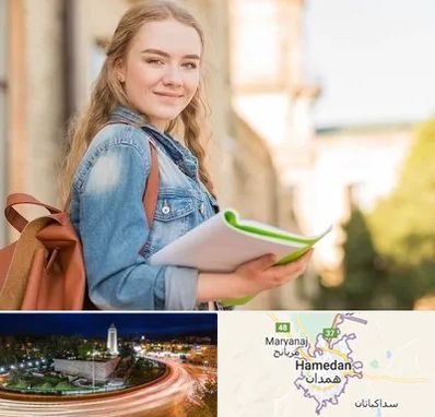 مدرسه متوسطه دوم دخترانه در همدان