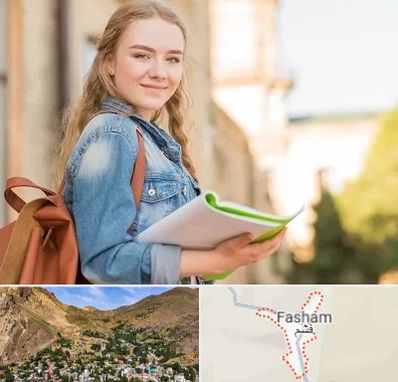 مدرسه متوسطه دوم دخترانه در فشم