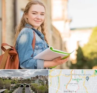 مدرسه متوسطه دوم دخترانه در یوسف آباد 