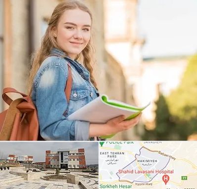 مدرسه متوسطه دوم دخترانه در حکیمیه 