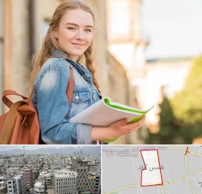 مدرسه متوسطه دوم دخترانه در شمس آباد تهران