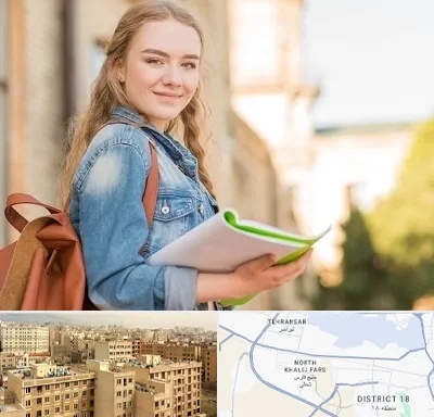 مدرسه متوسطه دوم دخترانه در جنوب غرب تهران