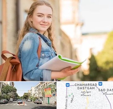 مدرسه متوسطه دوم دخترانه در چهارصد دستگاه 