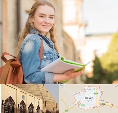 مدرسه متوسطه دوم دخترانه در ساوه