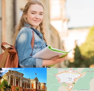 مدرسه متوسطه دوم دخترانه در خوی