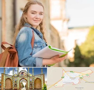 مدرسه متوسطه دوم دخترانه در سمنان