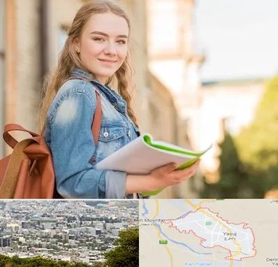 مدرسه متوسطه دوم دخترانه در یاسوج