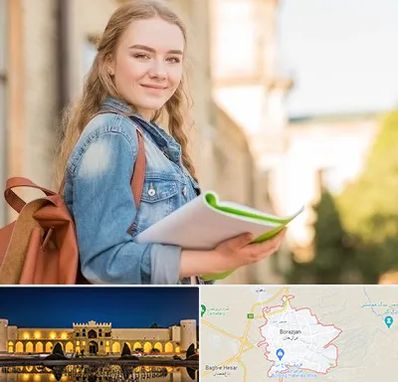 مدرسه متوسطه دوم دخترانه در برازجان