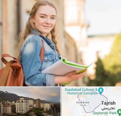 مدرسه متوسطه دوم دخترانه در زعفرانیه 