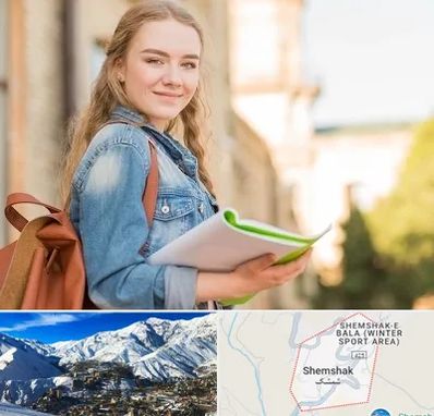 مدرسه متوسطه دوم دخترانه در شمشک