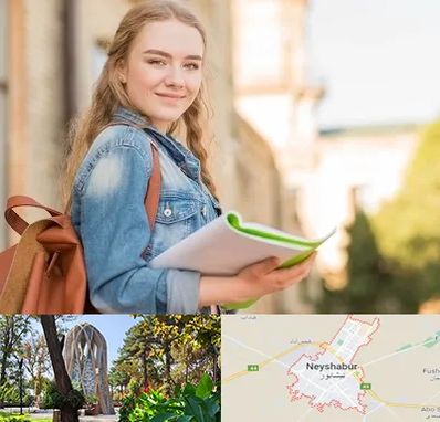 مدرسه متوسطه دوم دخترانه در نیشابور