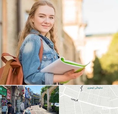 مدرسه متوسطه دوم دخترانه در خیابان قزوین