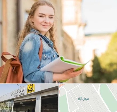 مدرسه متوسطه دوم دخترانه در عبدل آباد