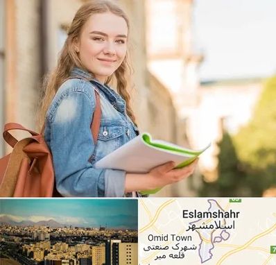 مدرسه متوسطه دوم دخترانه در اسلامشهر