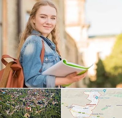 مدرسه متوسطه دوم دخترانه در دماوند