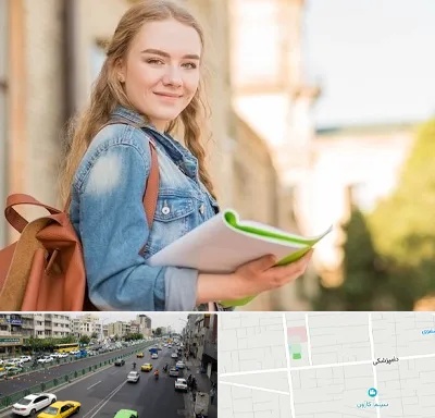 مدرسه متوسطه دوم دخترانه در خیابان دامپزشکی