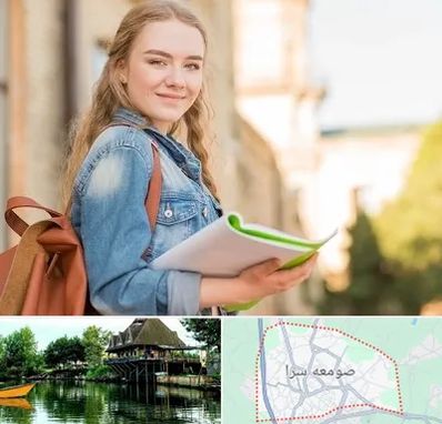 مدرسه متوسطه دوم دخترانه در صومعه سرا