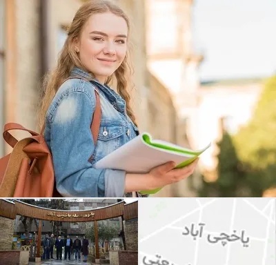 مدرسه متوسطه دوم دخترانه در یاخچی آباد