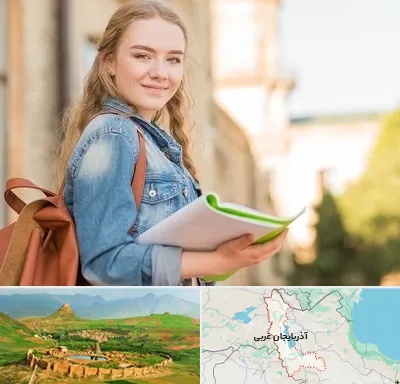 مدرسه متوسطه دوم دخترانه در آذربایجان غربی