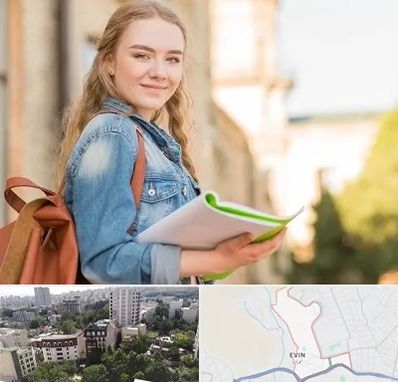 مدرسه متوسطه دوم دخترانه در اوین