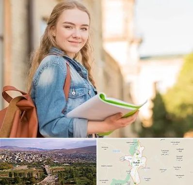 مدرسه متوسطه دوم دخترانه در بوکان