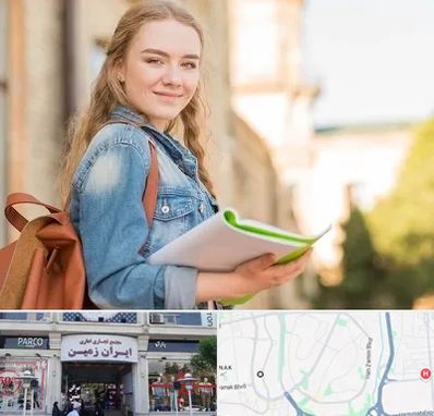 مدرسه متوسطه دوم دخترانه در ایران زمین