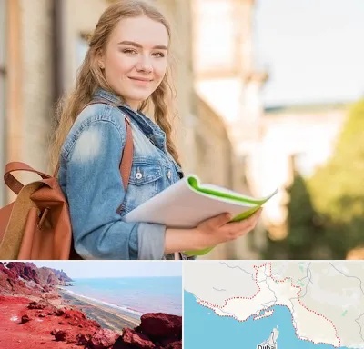 مدرسه متوسطه دوم دخترانه در هرمزگان