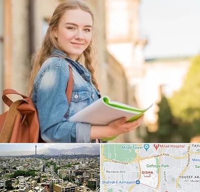 مدرسه متوسطه دوم دخترانه در گیشا 