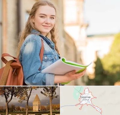 مدرسه متوسطه دوم دخترانه در تویسرکان