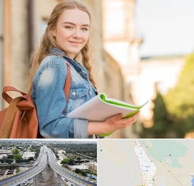 مدرسه متوسطه دوم دخترانه در اندیمشک