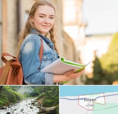 مدرسه متوسطه دوم دخترانه در رویان