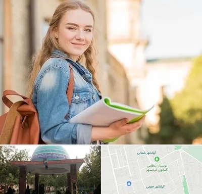 مدرسه متوسطه دوم دخترانه در کیانشهر