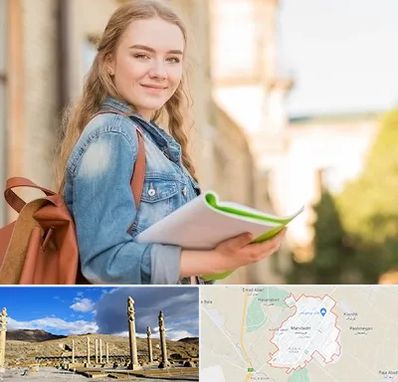 مدرسه متوسطه دوم دخترانه در مرودشت