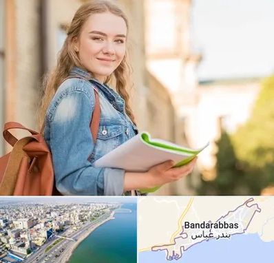 مدرسه متوسطه دوم دخترانه در بندرعباس