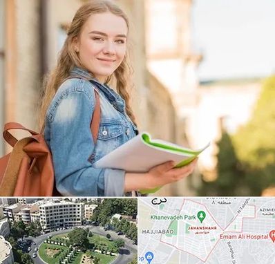 مدرسه متوسطه دوم دخترانه در جهانشهر کرج 