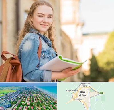 مدرسه متوسطه دوم دخترانه در ساری