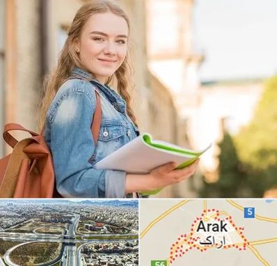 مدرسه متوسطه دوم دخترانه در اراک